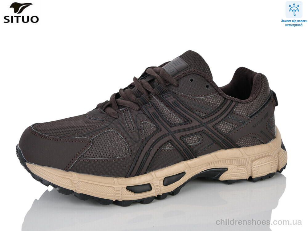 Кроссовки 8008-6 Situo / p. 36-41 / 8пар