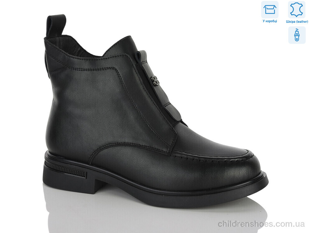 Ботинки 26-ZHF7829-1 MD-GRESSO-LUNASTEP / p. 36-41 / 8пар
