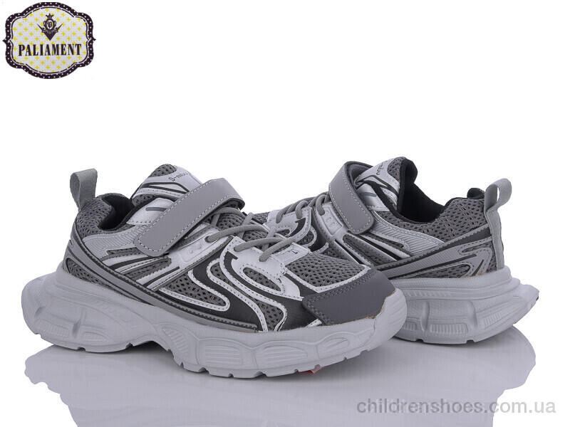 Кроссовки PALIAMENT C960-2