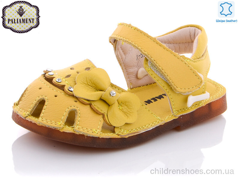 Босоножки PALIAMENT A35C-3