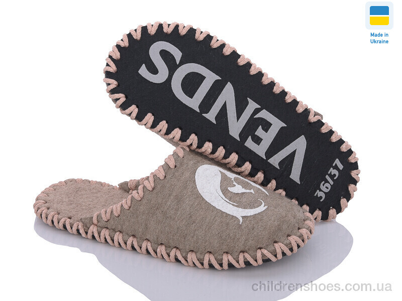 Тапки Vends 250W