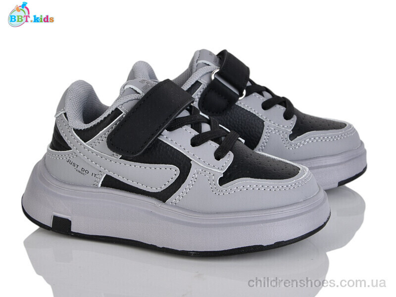 Кроссовки BBT H659-2-8