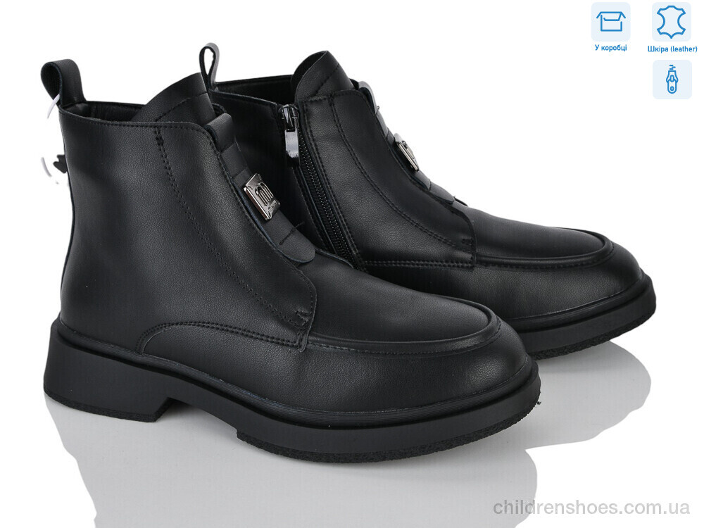 Ботинки AP139-4 L&M-Lemon / p. 36-41 / 8пар