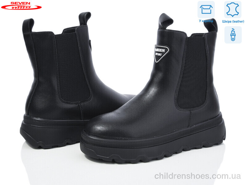 Ботинки Nice 777-CQ229