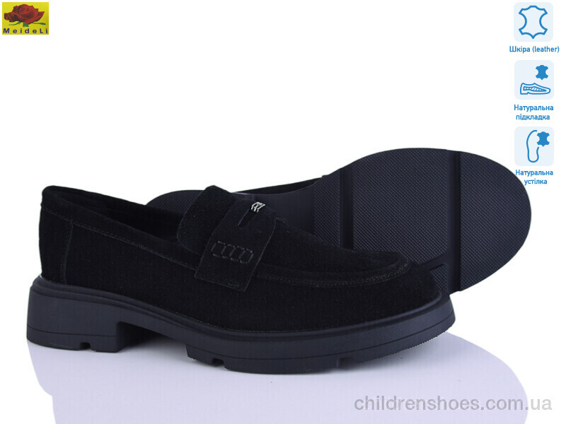 Туфли Meideli XC558-6