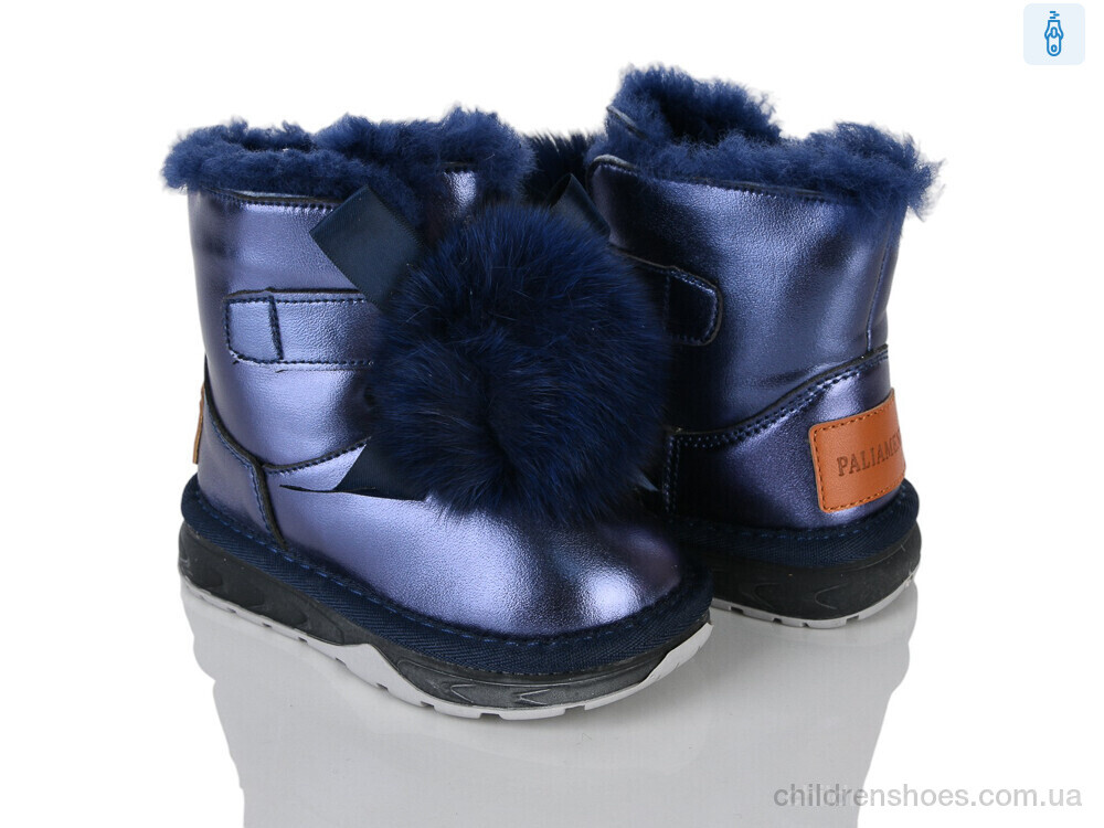 Угги C8898-1 Xifa kids / p. 21-25 / 8пар
