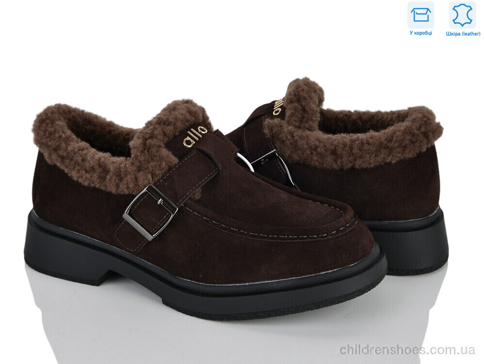 Туфли DP307-3 L&M-Lemon / p. 36-41 / 8пар