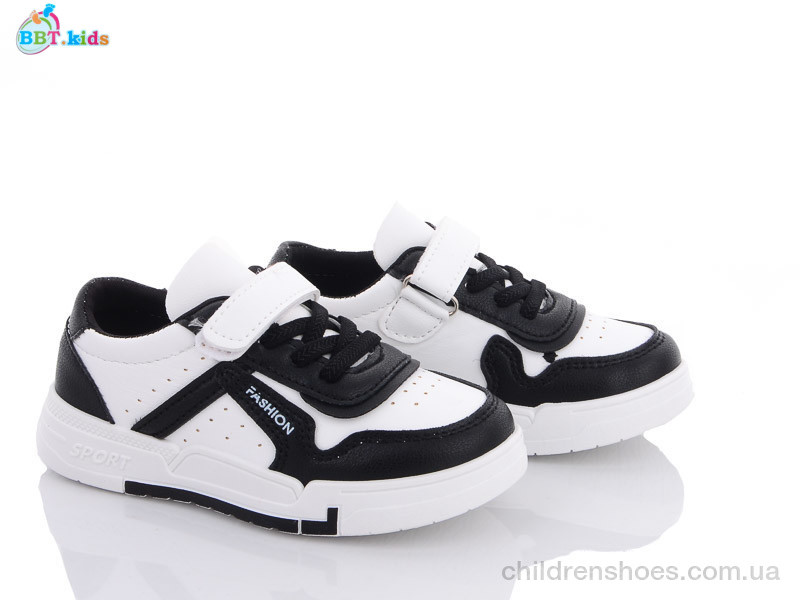 Кроссовки BBT kids H6151-5