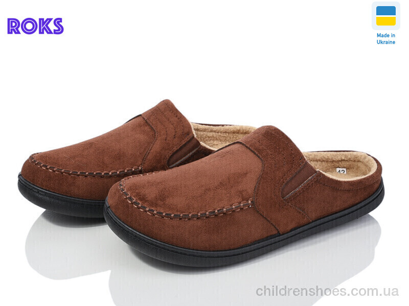 Тапки Dago Dago ТЧ02 коричневий