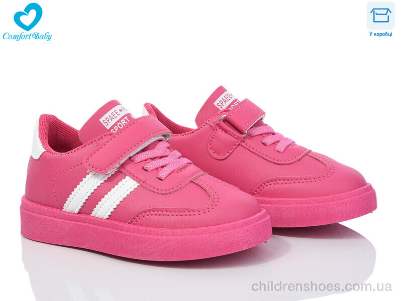 Кроссовки 312 ( 21-26) малиновий Comfort-baby / p. 21-26 / 6пар