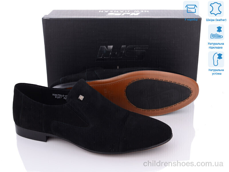 Туфли New Jiansan W287