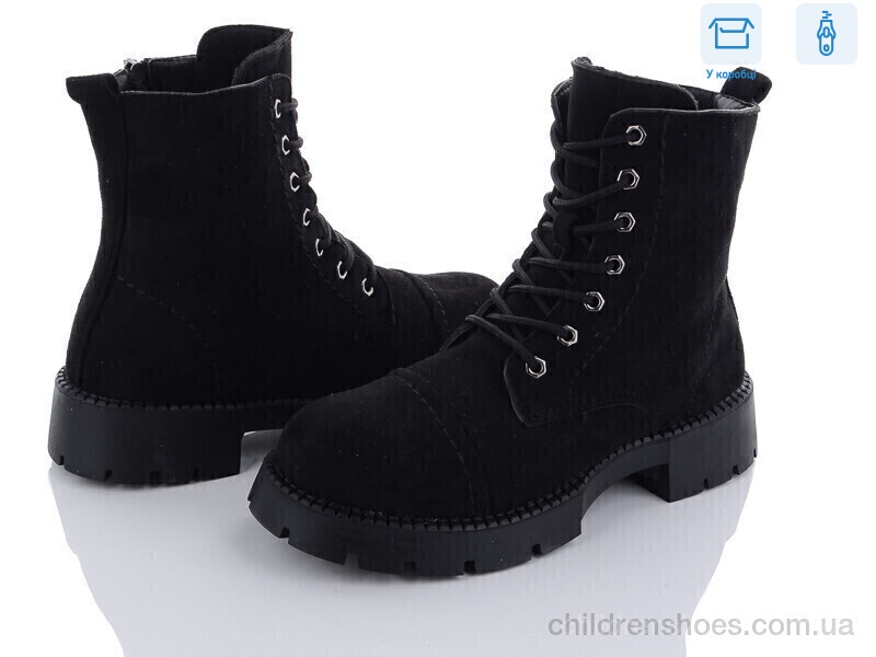 Ботинки Loretta O536-1