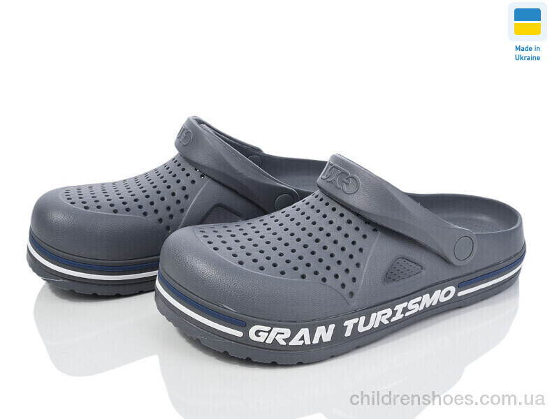 Кроксы Dago 521 сірий