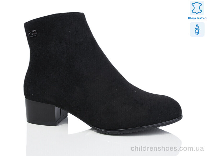 Ботинки No brand A67-1