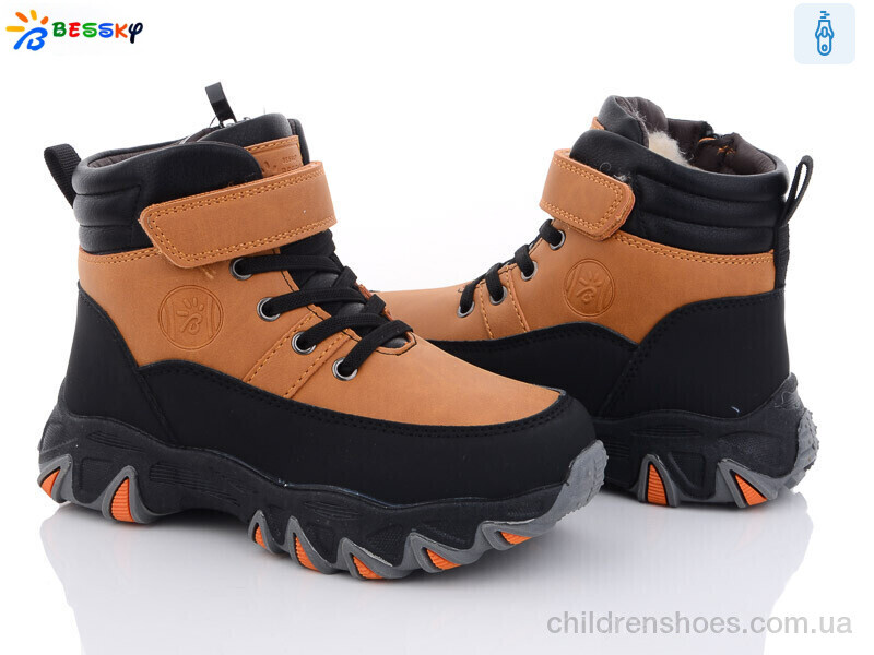 Ботинки Bessky BM3123-2C