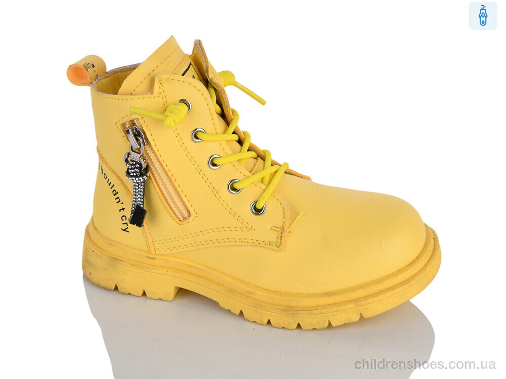 Ботинки XXF02-1258-3B Xifa kids / p. 27-32 / 8пар