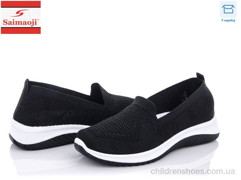 Слипоны Saimaoji H62-16