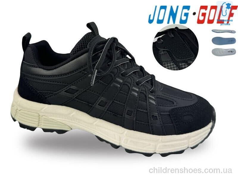 Кроссовки JongGolf D11896-20