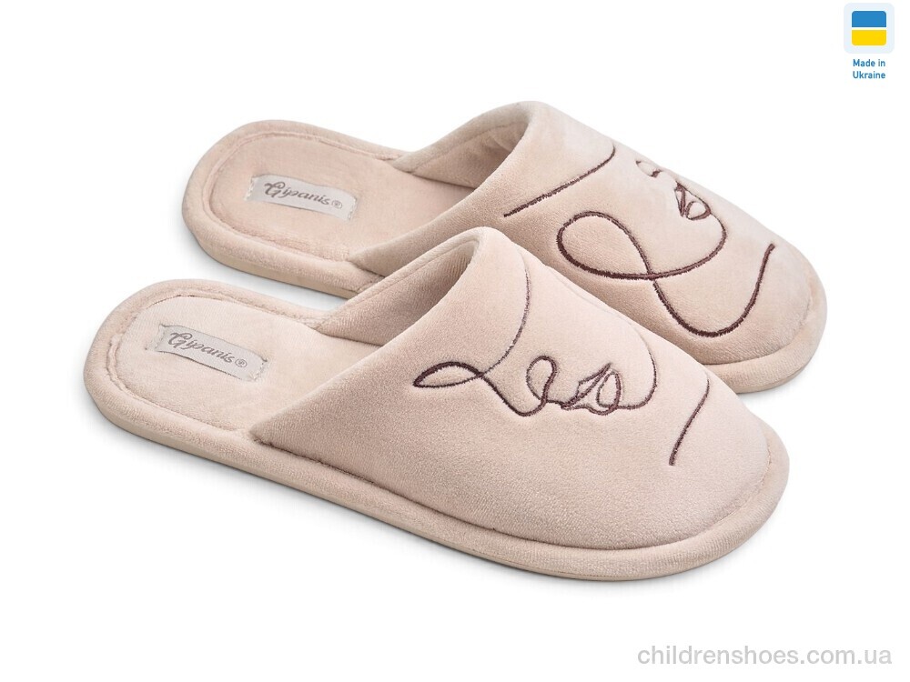 Тапки TD7102 Cm шампань Rai shoes / p. 37-41 / 8пар