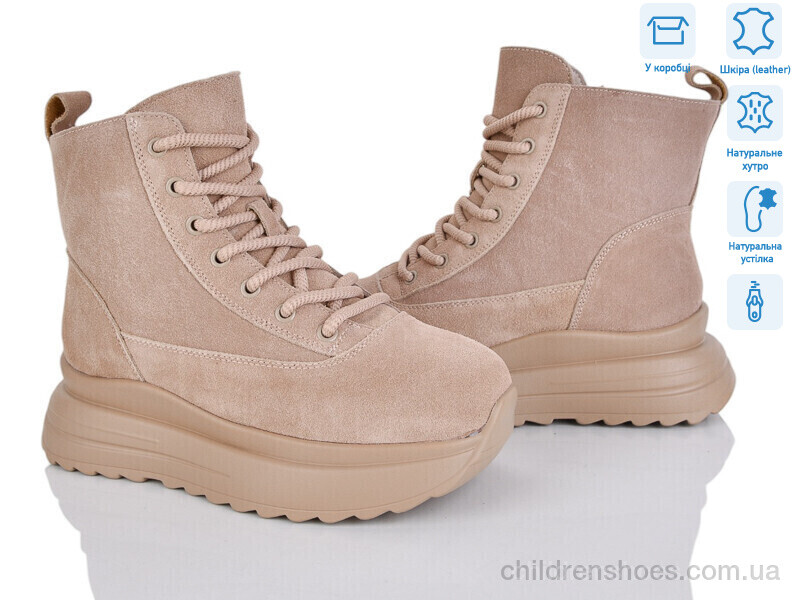 Ботинки ITTS 4256-CE085-26