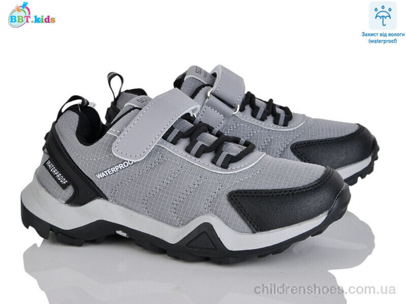 Кроссовки BBT H660-3-2