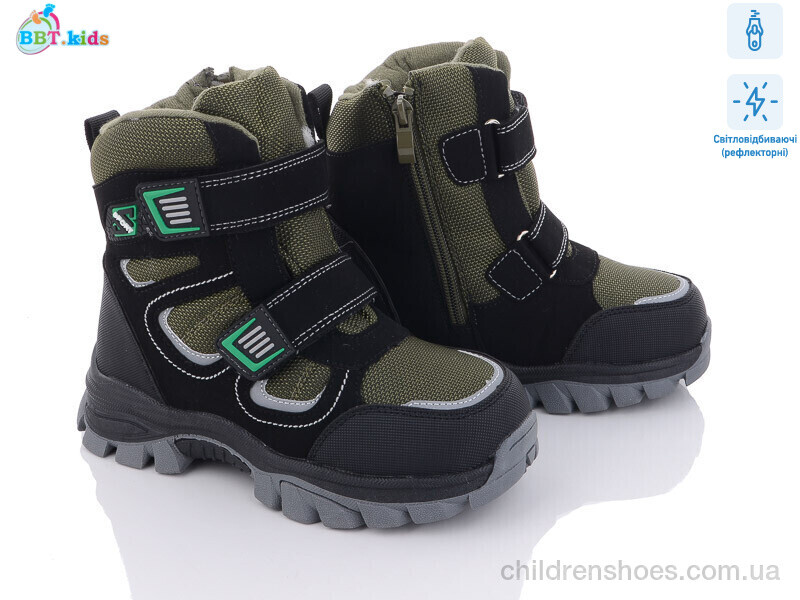 Ботинки BBT kids T6953-5 світловідбивач