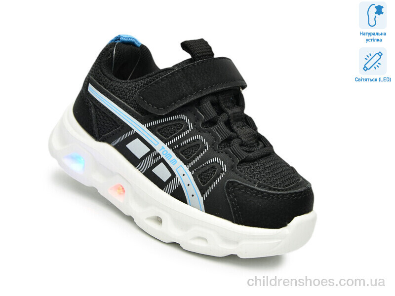 Кроссовки Tom.M 65044A LED