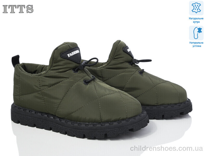 Дутики ITTS R7