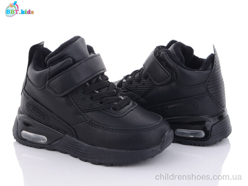 Ботинки BBT kids T7052-10