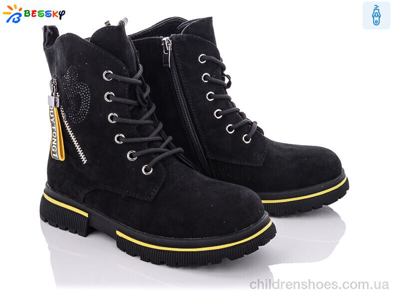 Ботинки Bessky B1897-4B