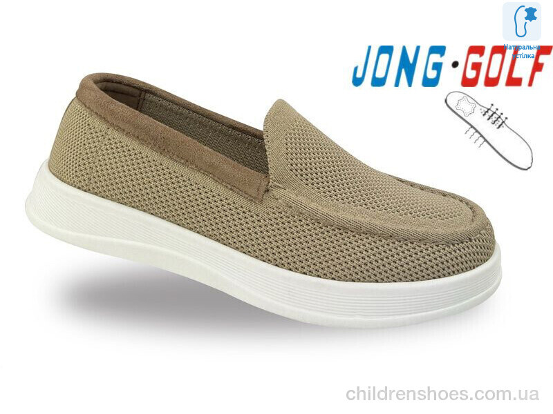 Туфли JongGolf C11847-3