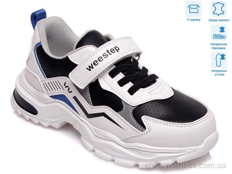 Кроссовки Weestep R200964085 W