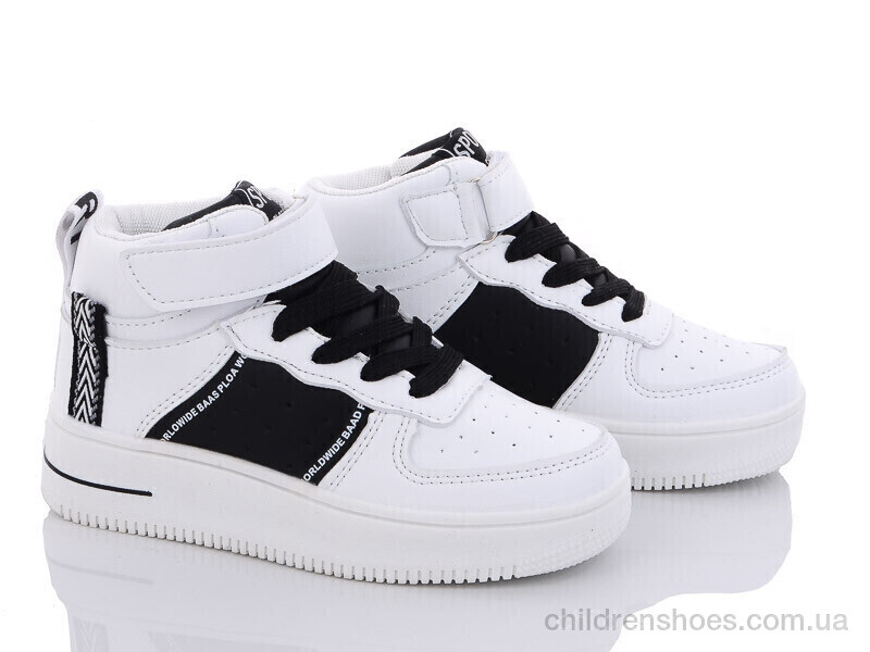 Кроссовки Канарейка Y701-8