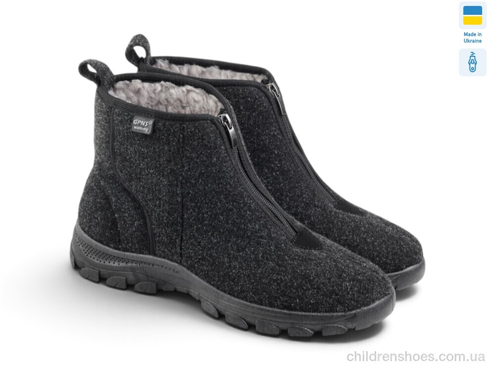 Бурки MA1101 сірий Rai shoes / p. 41-45 / 8пар