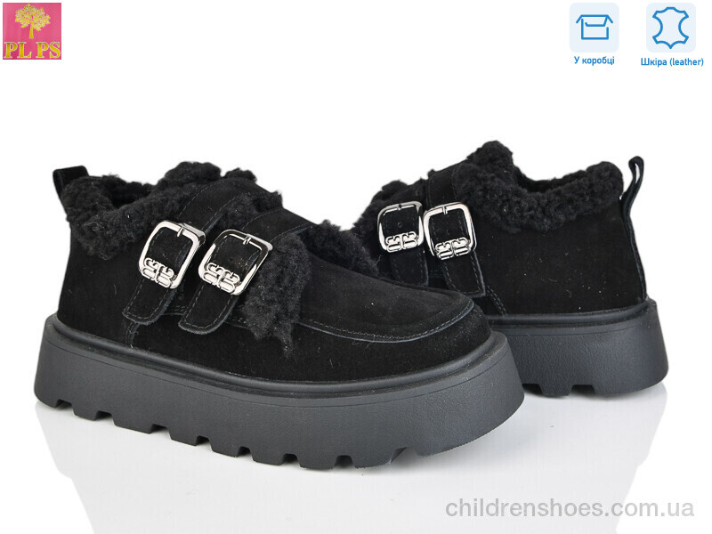 Угги PLPS 2801-2