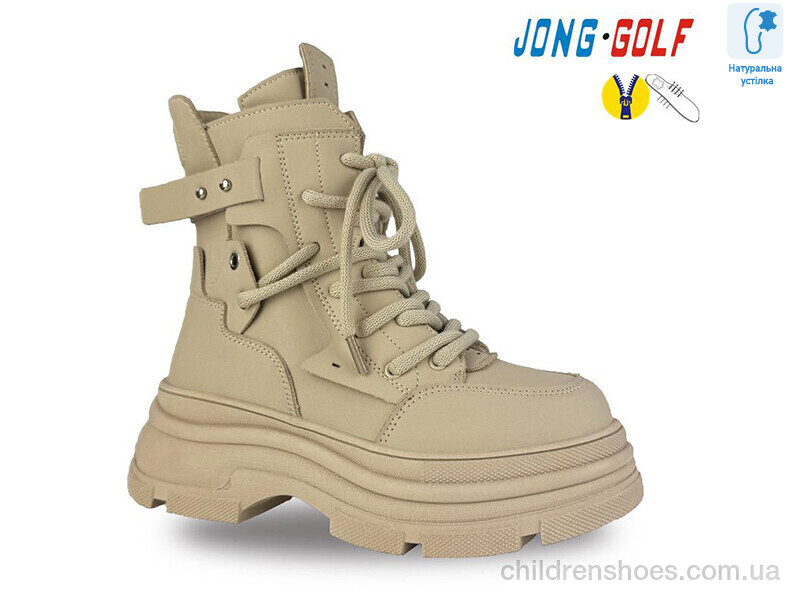 Ботинки JongGolf C30948-6
