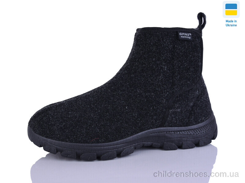  Гипанис 1103DG сірий