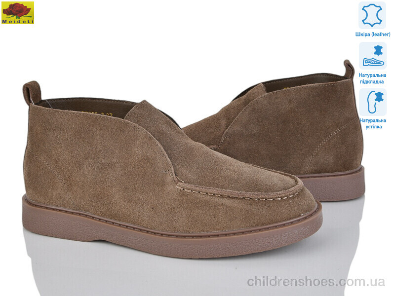Туфли Meideli TP305-3
