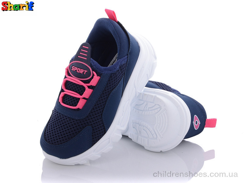 Кроссовки Lafonten 21652-15 (26-30)