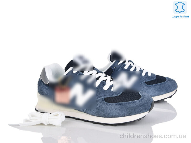 Кроссовки N.w balance A573-10