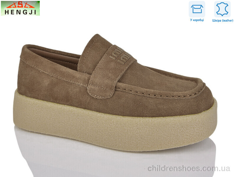 Туфли Hengji 7631-8