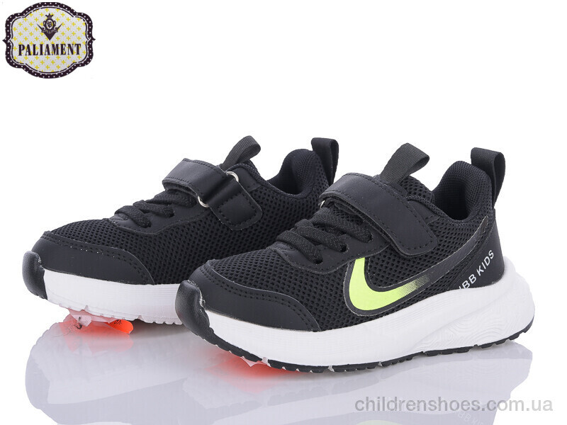 Кроссовки PALIAMENT A32-3