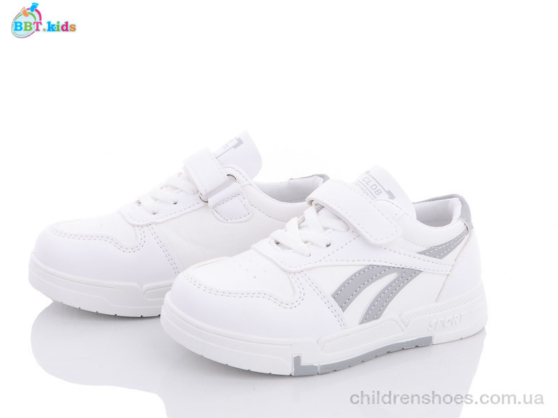 Кроссовки BBT kids H6165-3