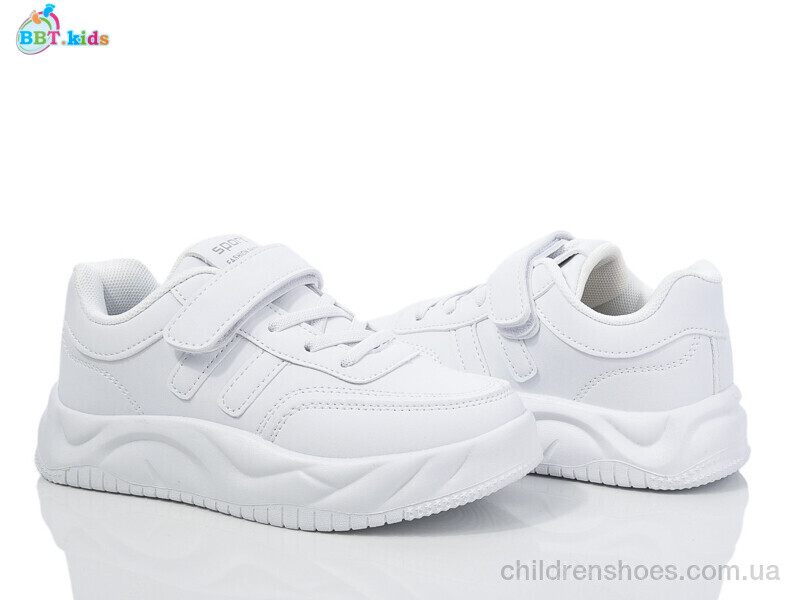 Кроссовки BBT H501-3-2