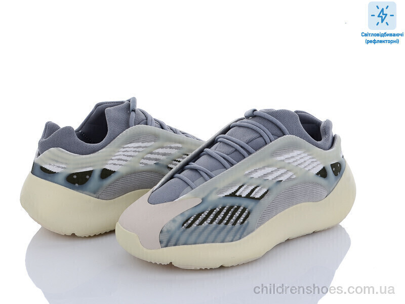 Кроссовки A.idas A700-2
