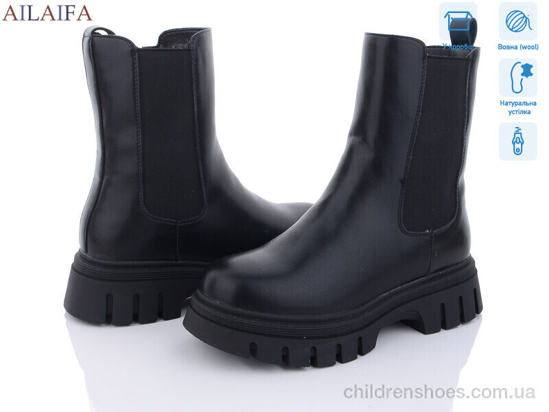 Ботинки Cailaste DQ333-1