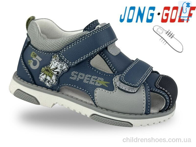 Сандалии JongGolf A20664-1