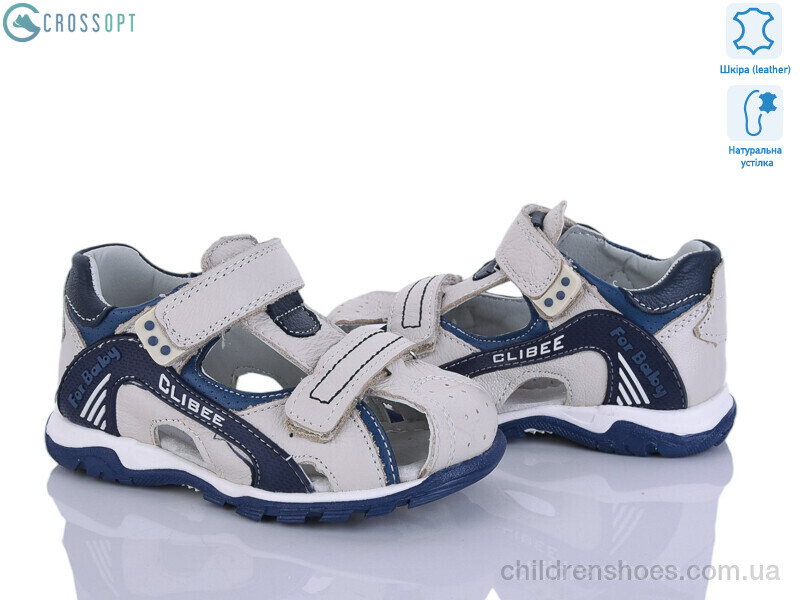 Сандалии Clibee F240 beige-d.blue