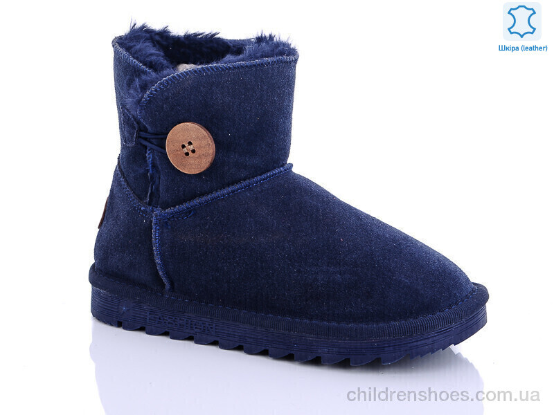 Угги W1-101-2 blue Waldem / p. 33-37 / 8пар