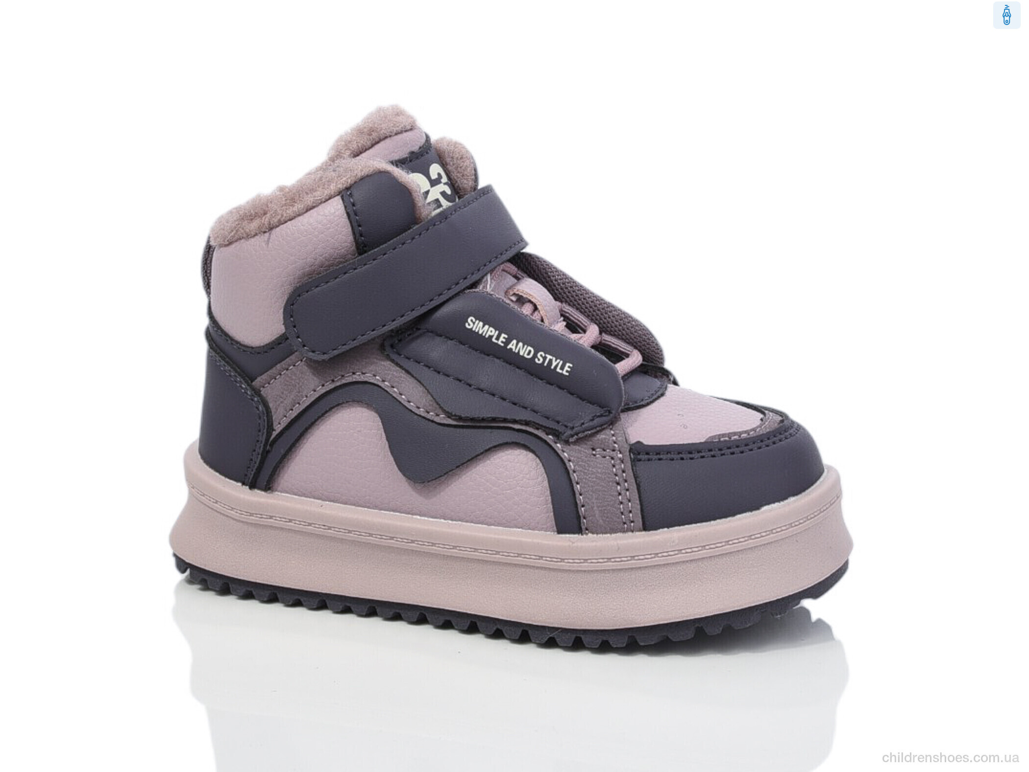 Ботинки Tom.M 11240E